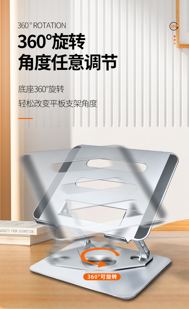 详情页 (4).jpg