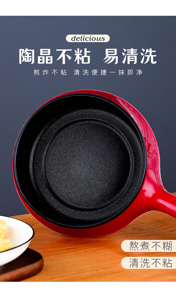 详情_07