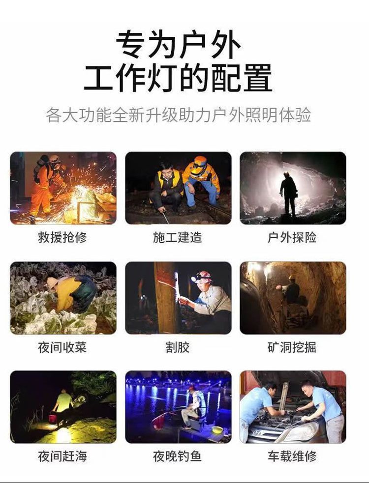 da872c4e-d2d0-406d-8bea-1537f7d2b6ff.jpe