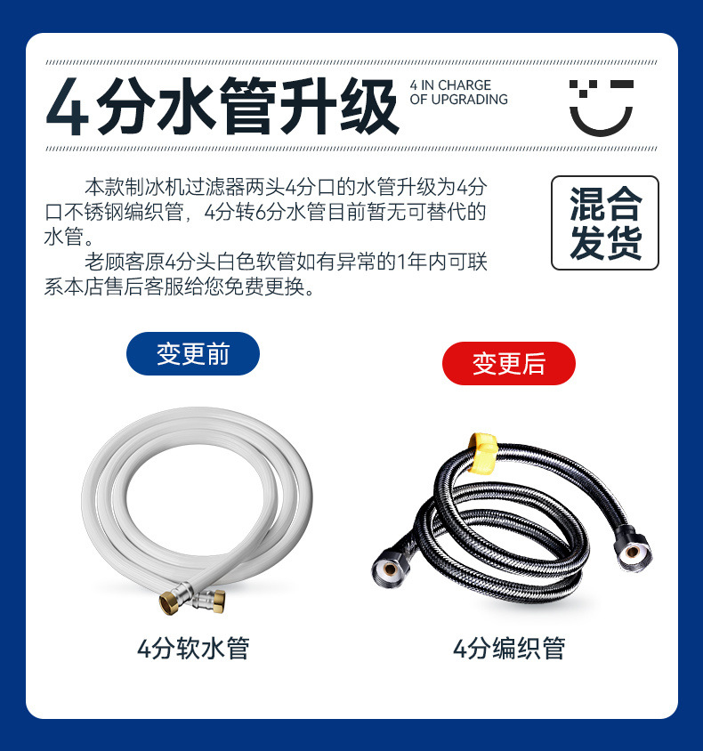 2703653e-451a-4b8a-9b8e-d5899424255b.jpe