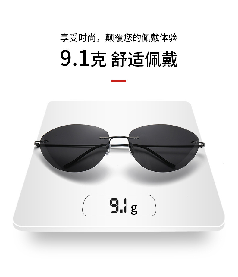 89中文_08.jpg