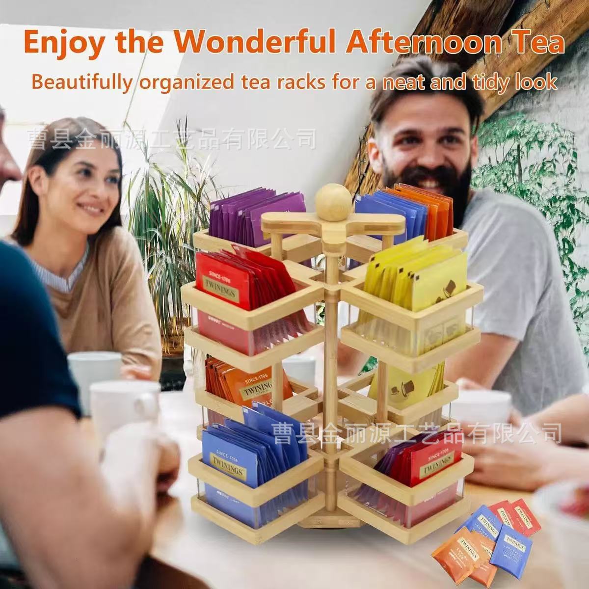 微信图片_20250320155402