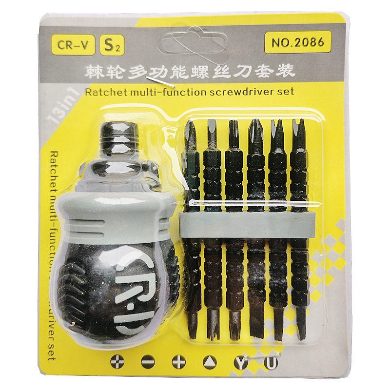 IMG_20220514_111058_副本