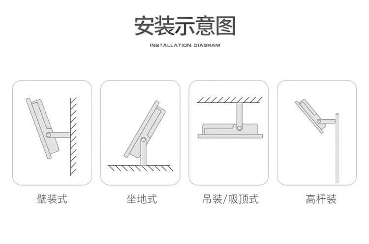 详情-1_10.jpg