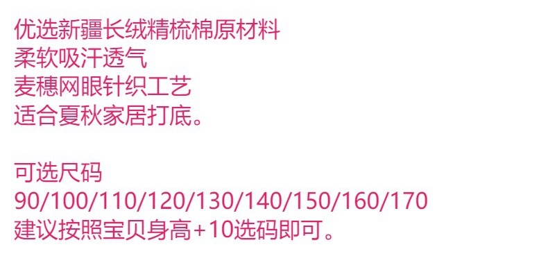 e93bf32892bafc7bf9dce9d8876f34