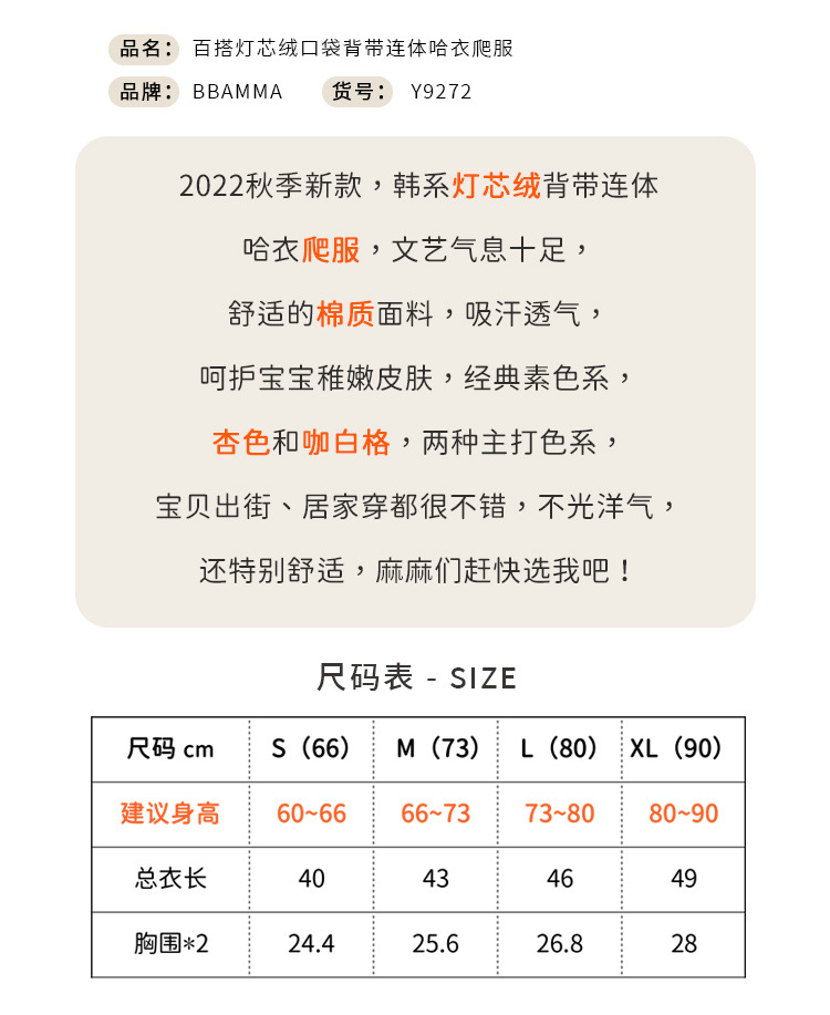 详情页1.jpg