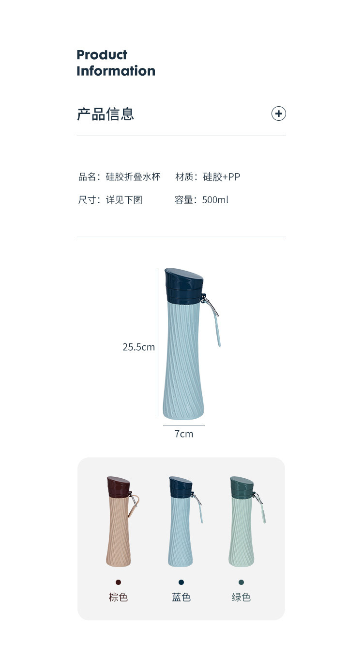 水杯_08.jpg