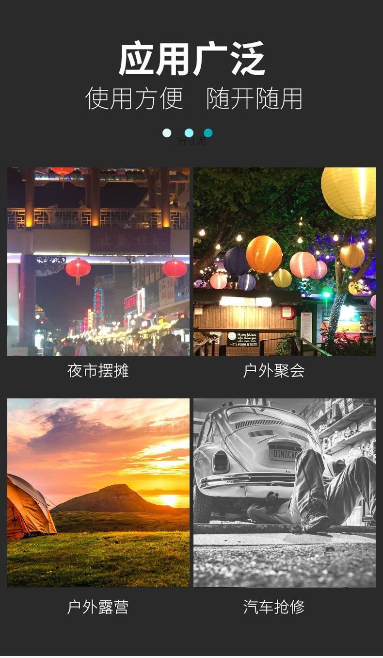 ba6fc319-e144-4d5f-b521-e85149caaf0b.jpe