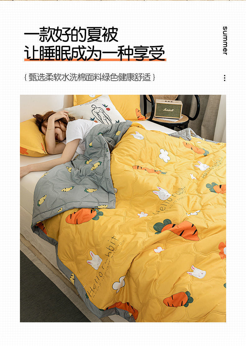 94c7d393-b857-4afa-8ba7-693947c5657f.jpe