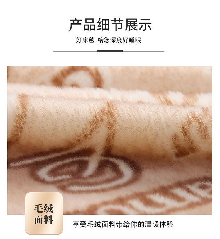 详情01_15.jpg