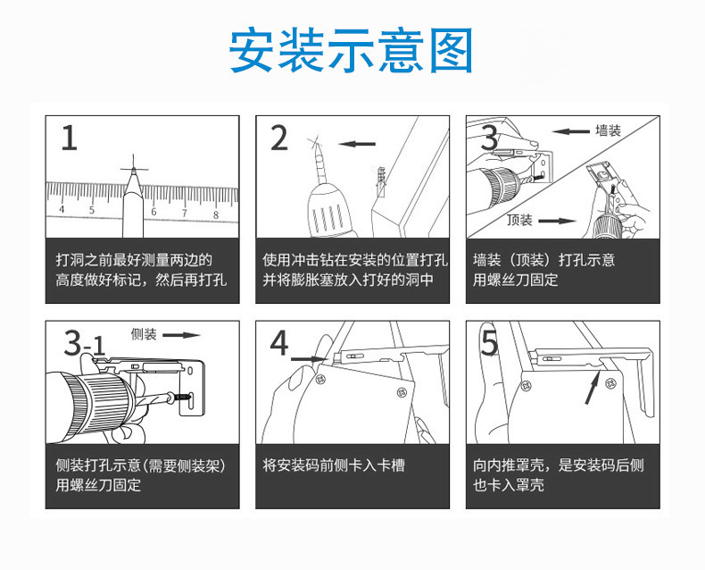 750柔纱帘-(2)_18.jpg