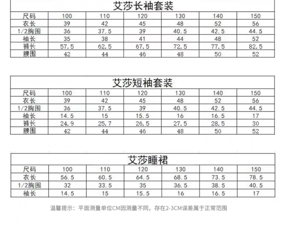 mmexport1678372716253