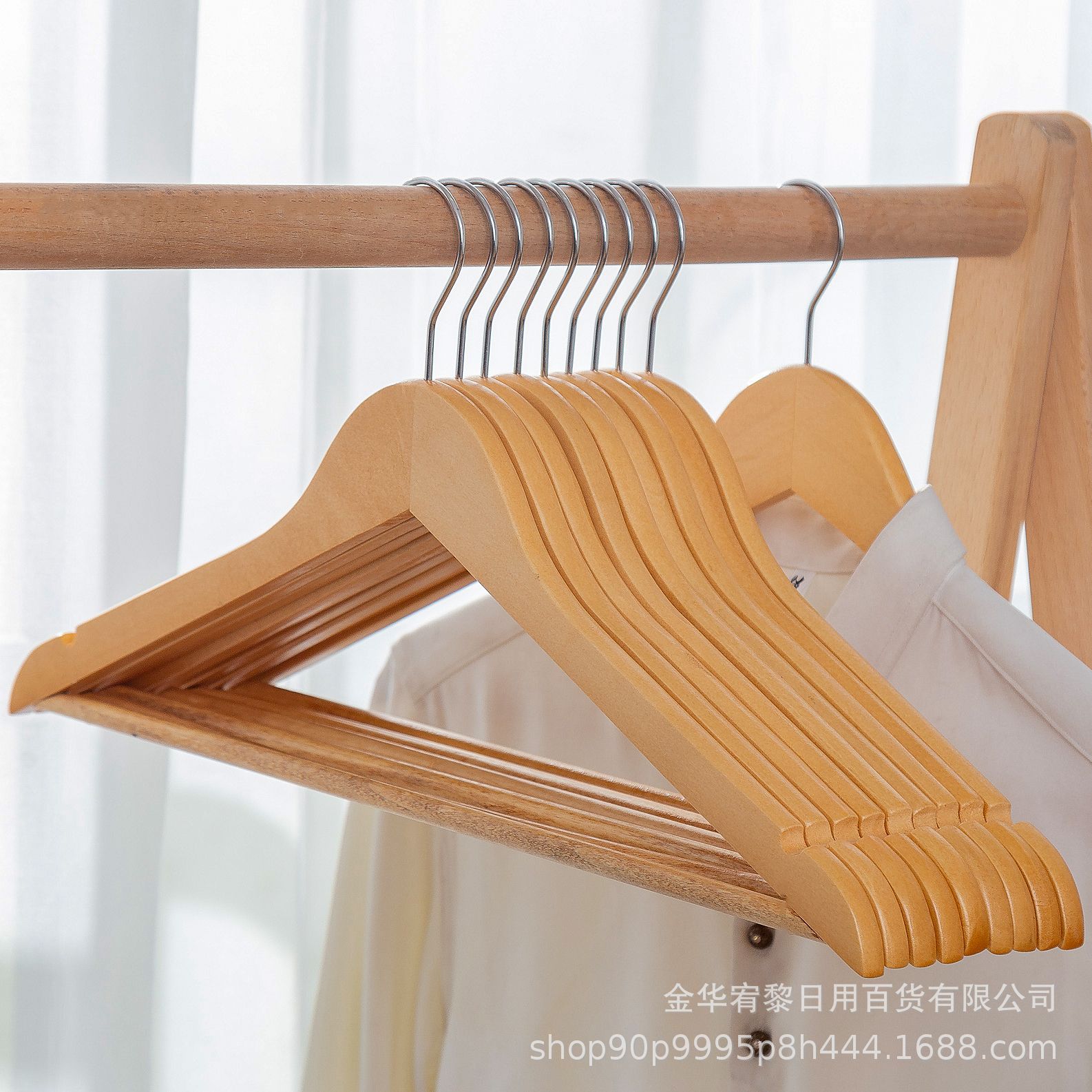 衣撑