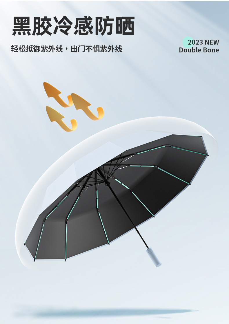 详情页_10