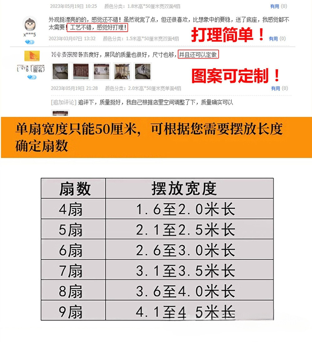 O1CN01x6icuW1Y8SoLor1z0_!!2220056713014-