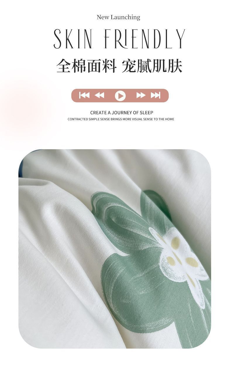 52868832-28ce-4583-a697-4bf6f7f58f12.jpe