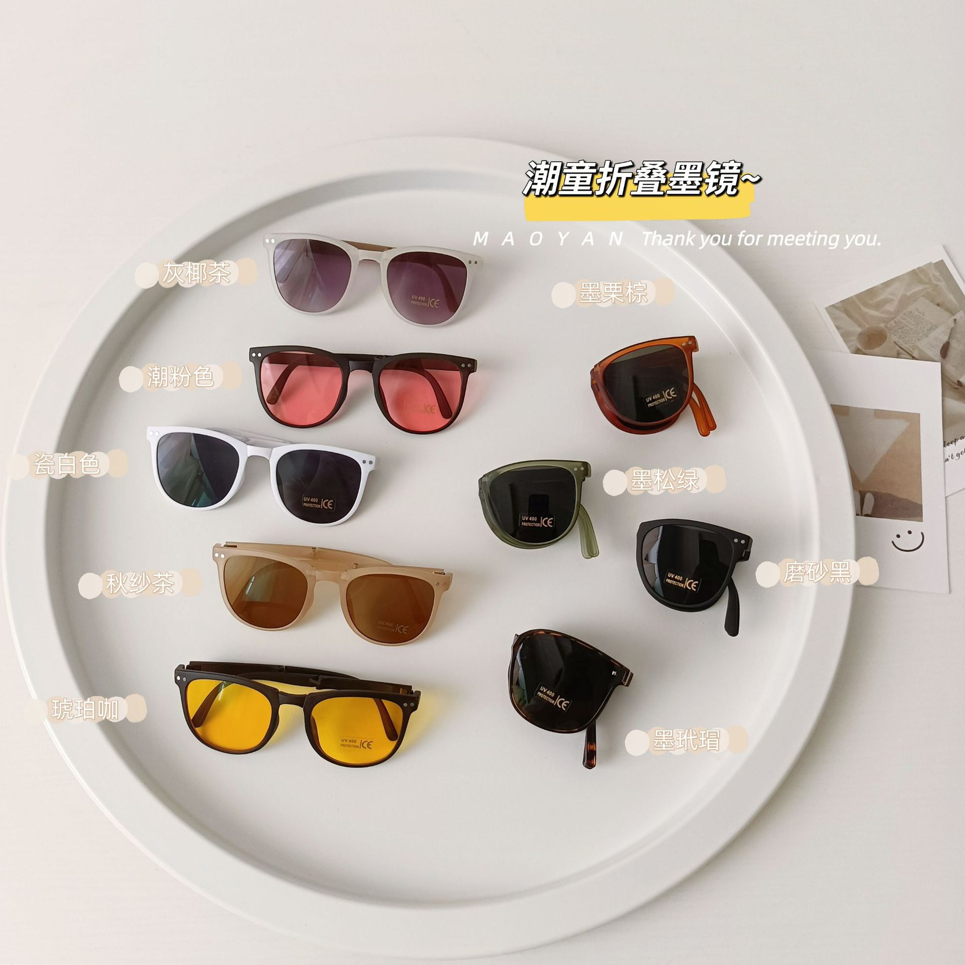 IMG_20220527_220233_formula165