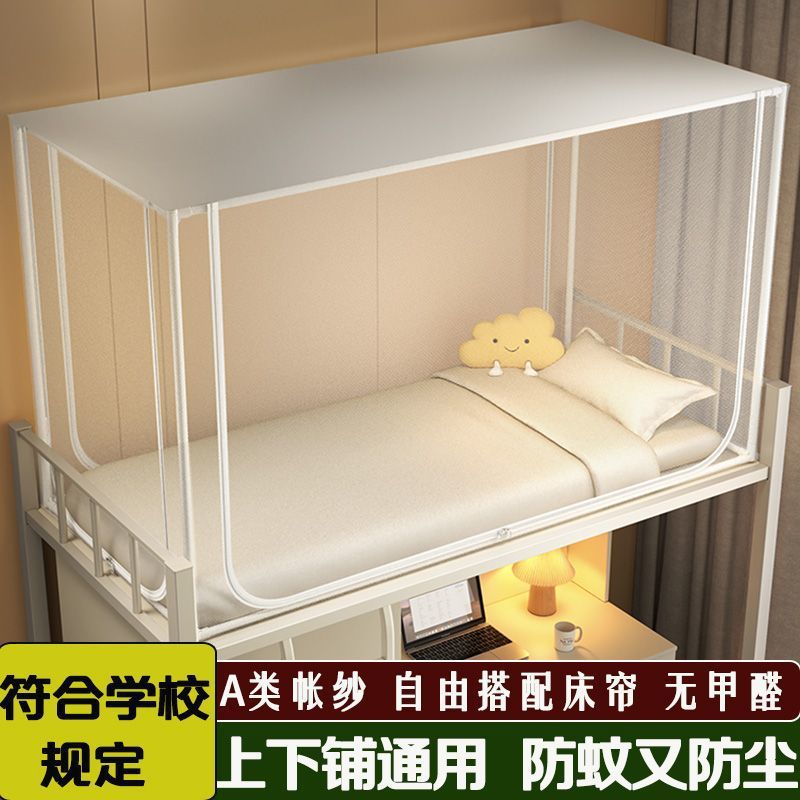 2af1331e-7ad0-4d2a-9504-cfdfd65c53af.jpe