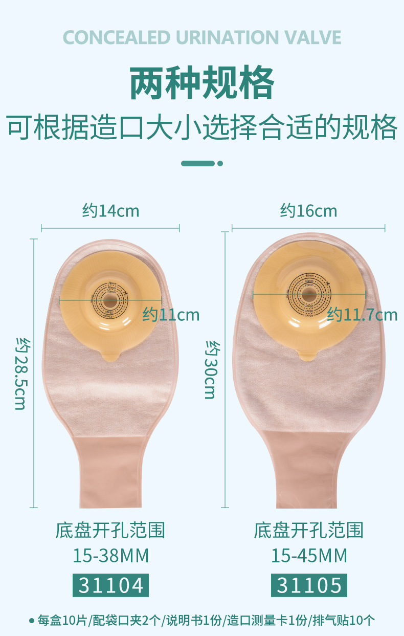 详情_03.jpg