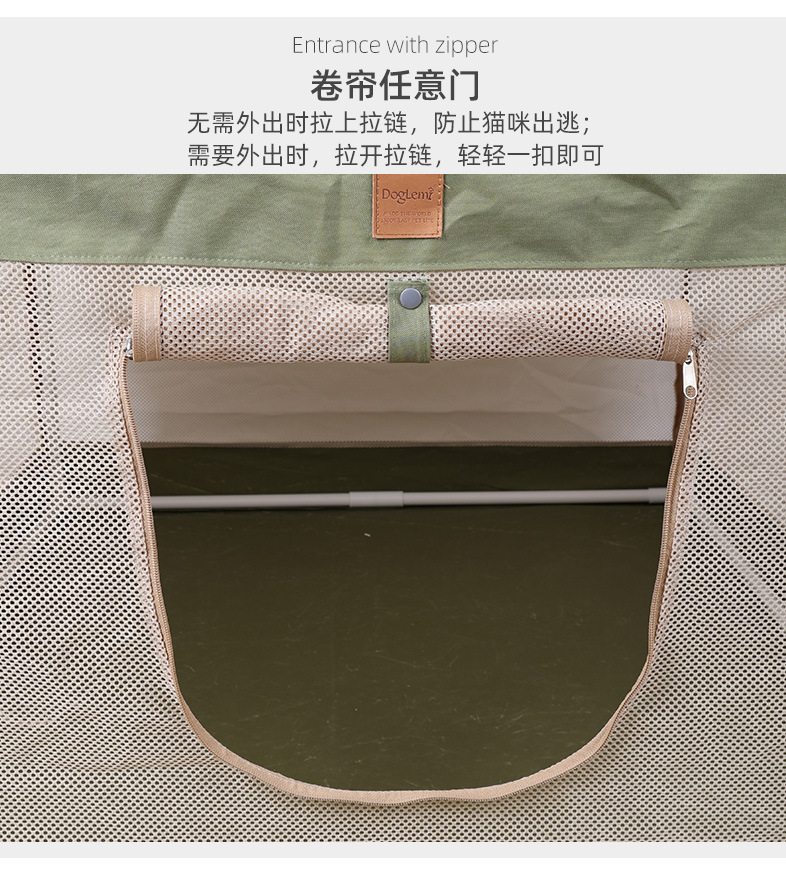 PD50063可折叠宠物窝_08.jpg