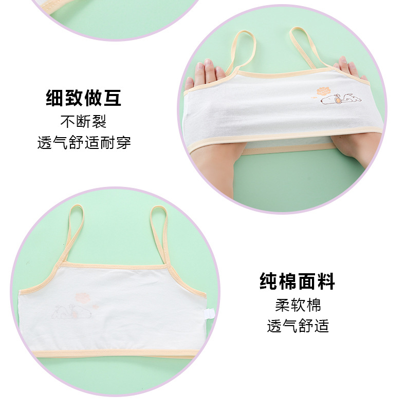 详情页1 (9).jpg