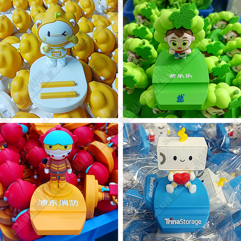 20240523深圳丛丛-手机支架-大货(2)(1)