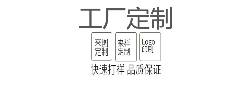 O1CN01rXM10m2GuPHYj0dLn_!!2211