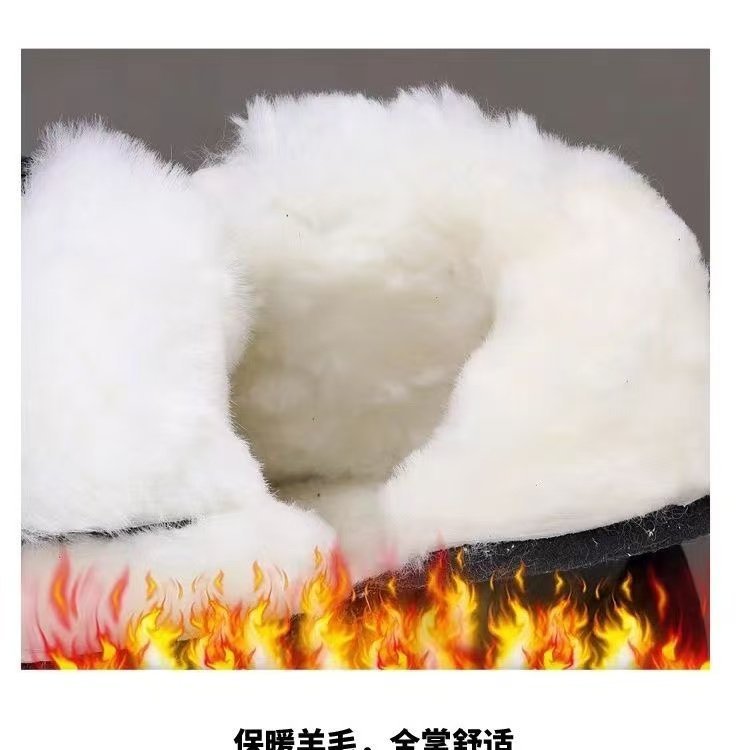 2024102310561000791680w750h750_750x750.j