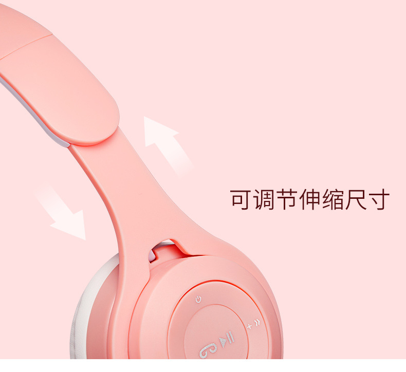猫耳发光耳机_07.jpg