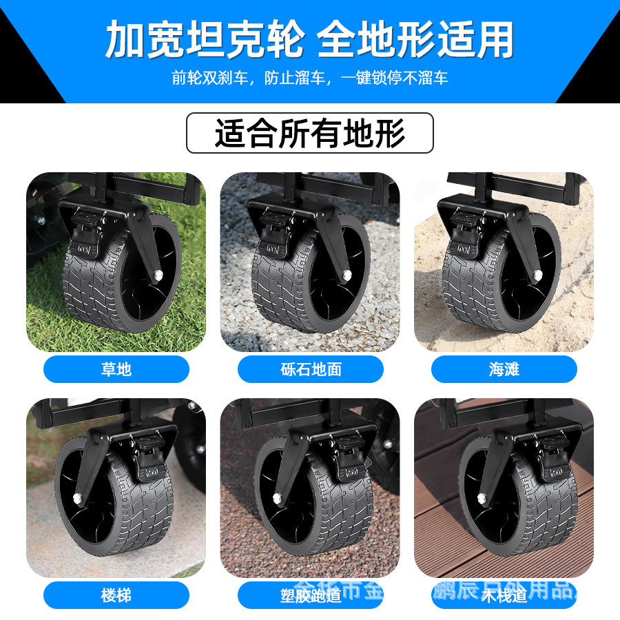 详情4