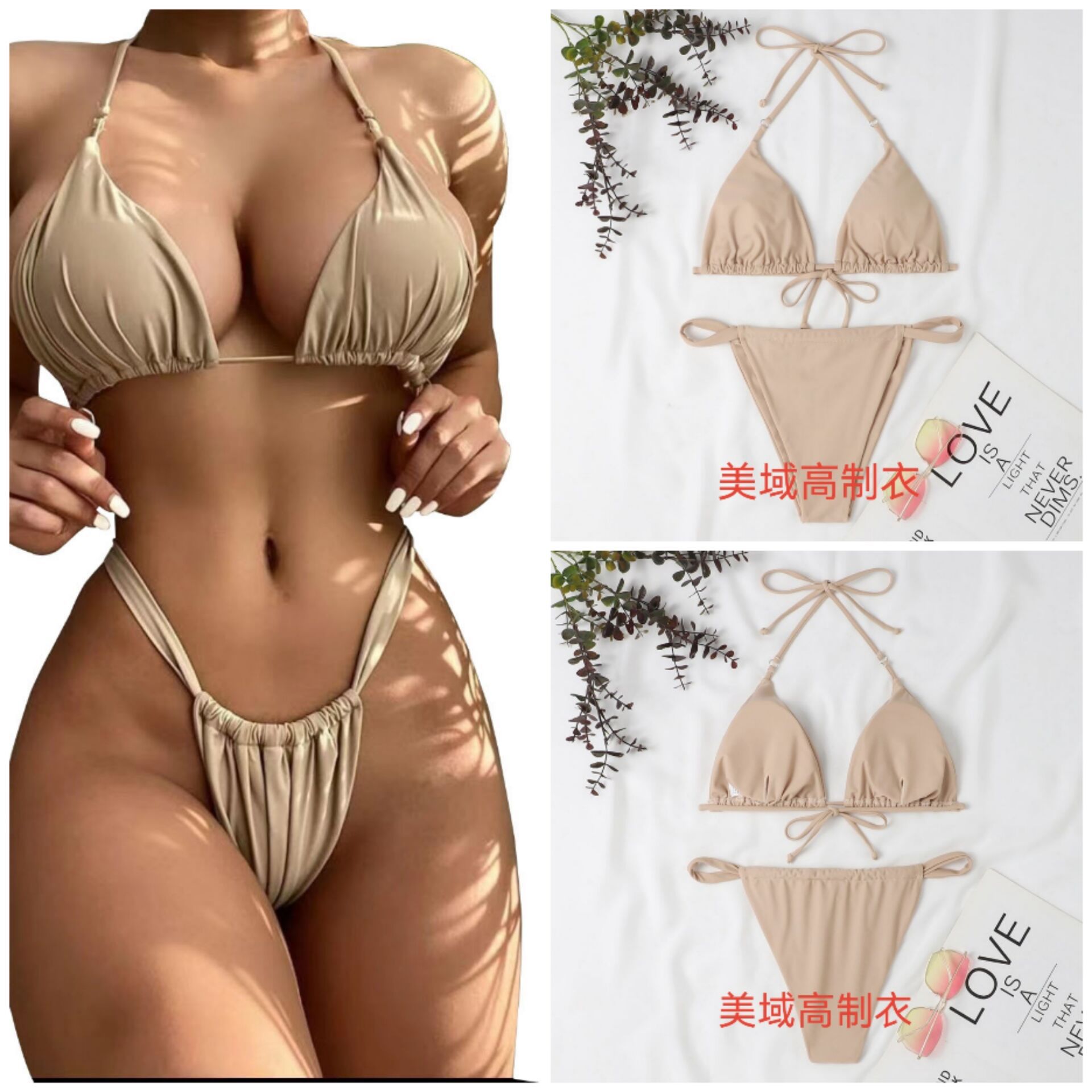 A03D9FEAA6E62F2722B47B96A0718D