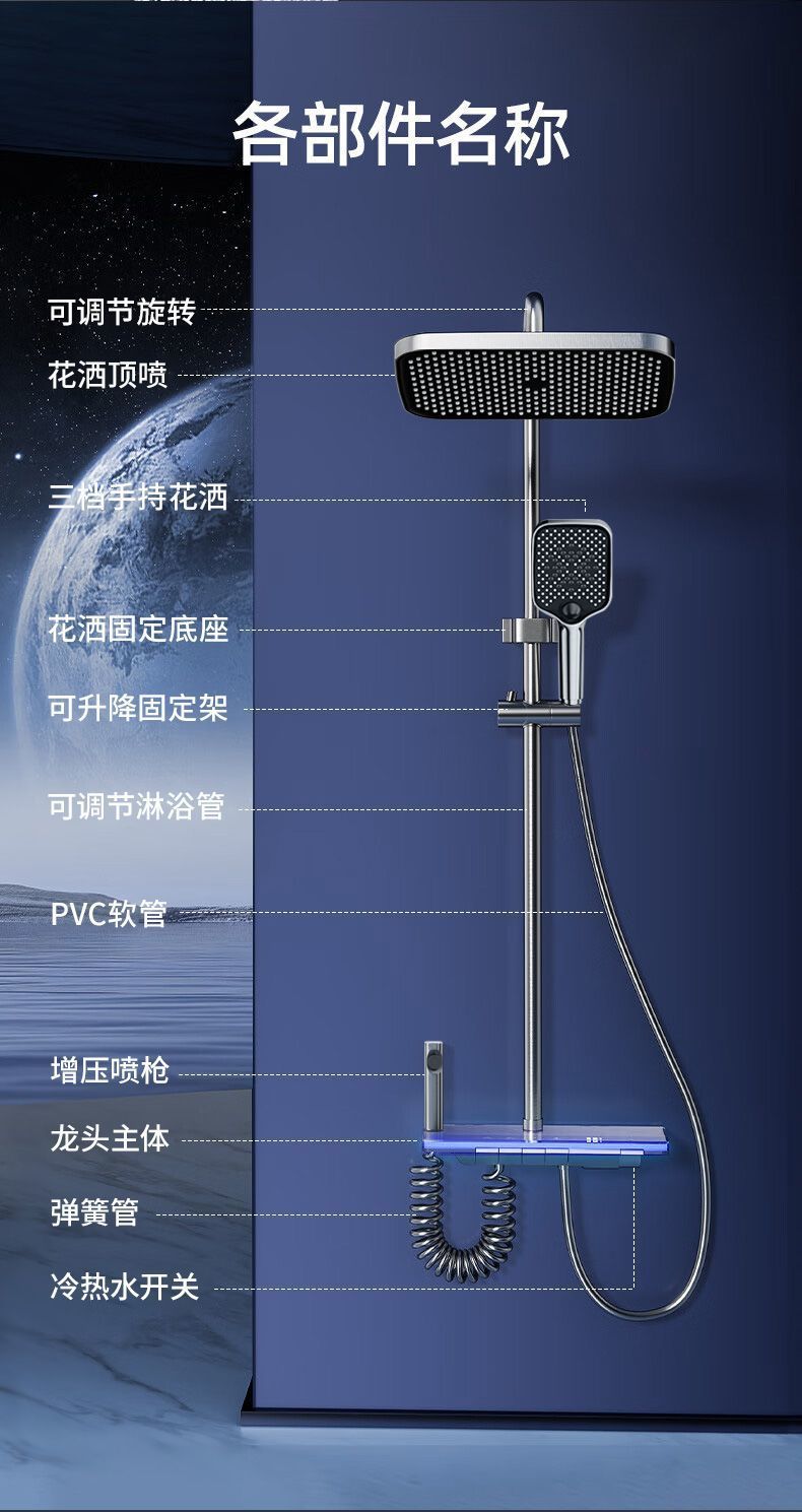 2610f2ff-7fdf-4358-8c41-0f728d793a6a.jpe