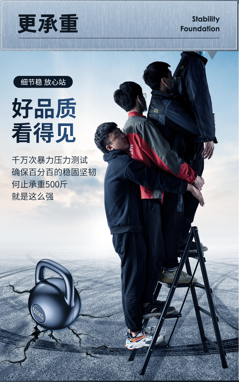 详情_09.jpg