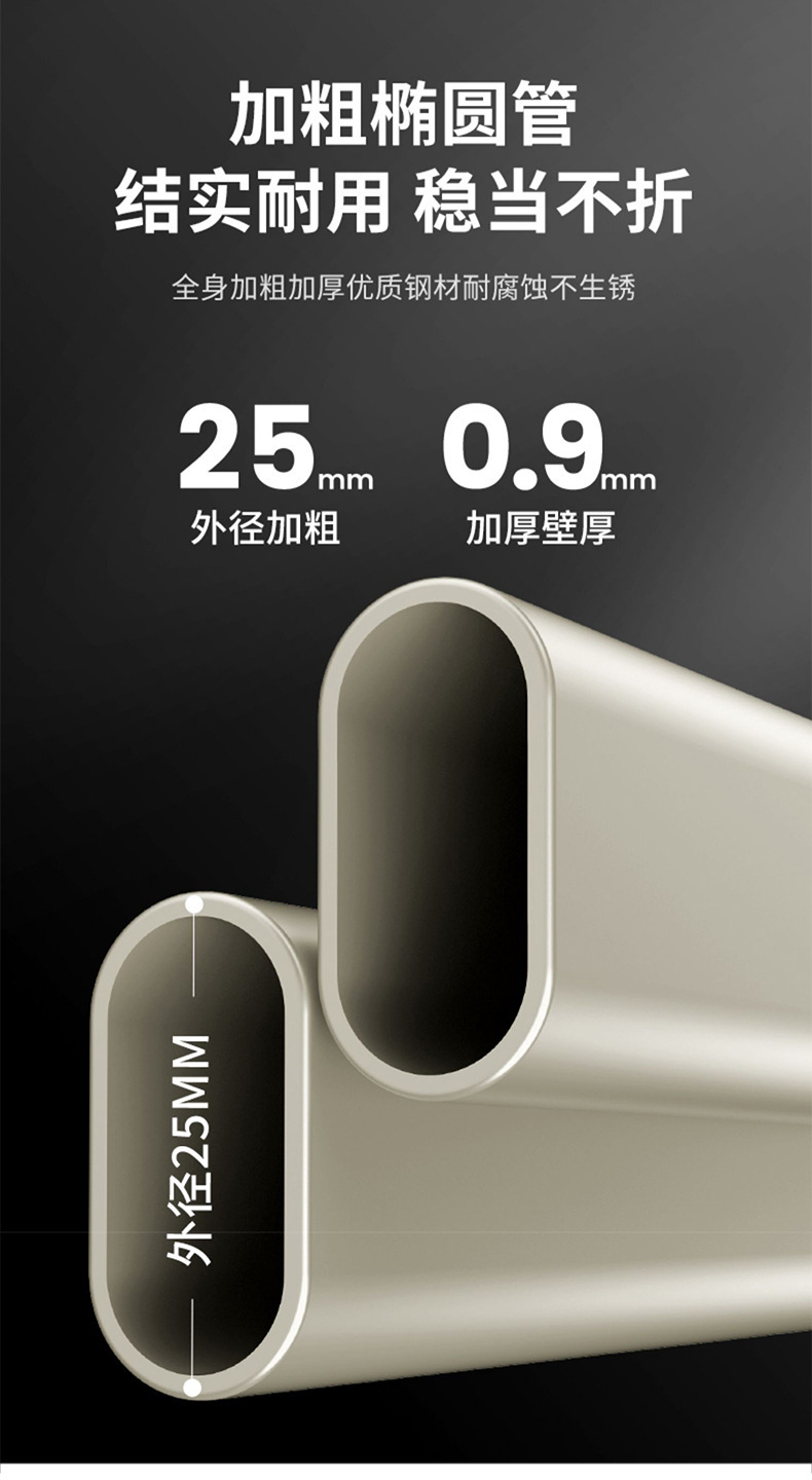 佳凡详情页5_04.jpg