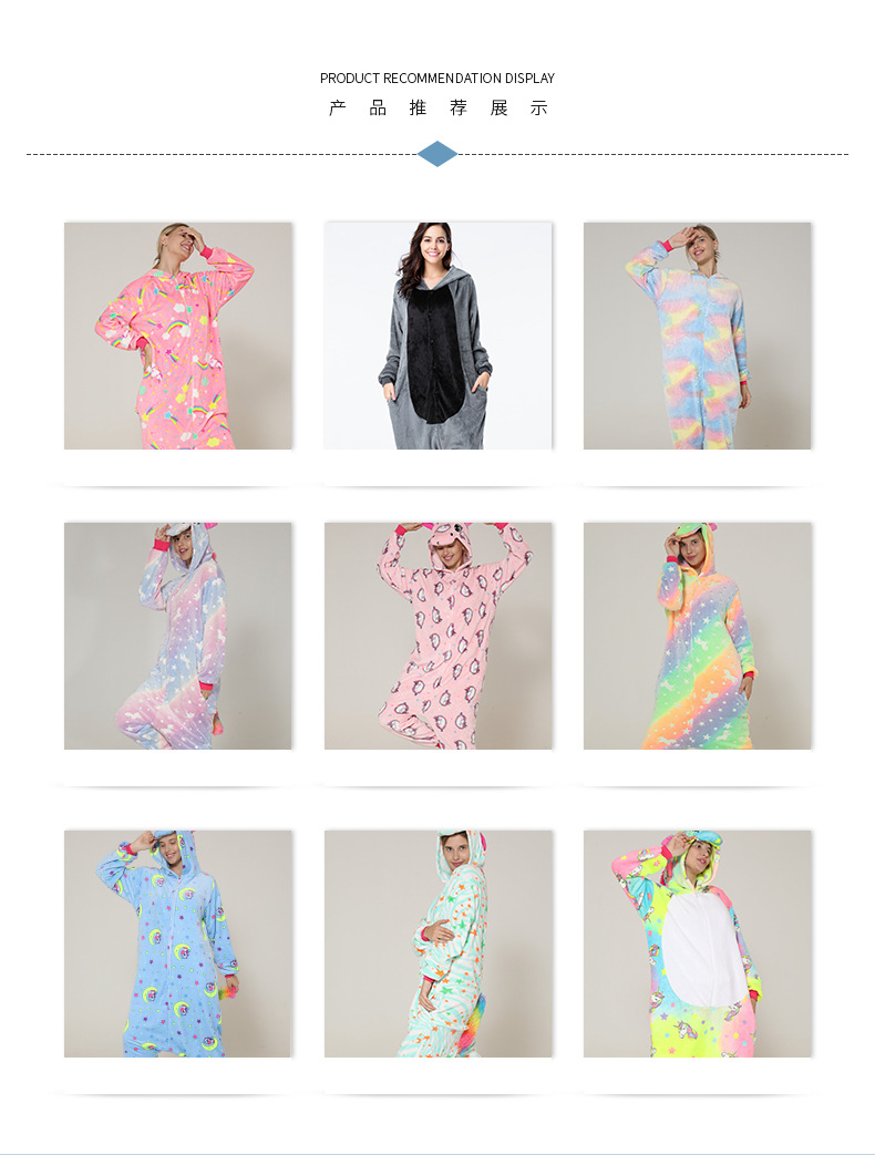 G-_1蔡艳萍_1_运营包_睡衣_柯盛详情成人11_02.j