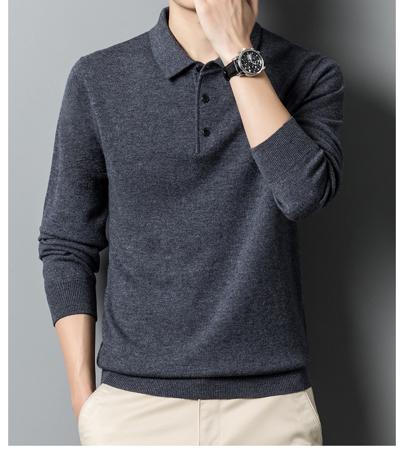 男士羊毛衫