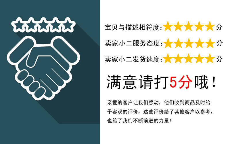 描述6.jpg