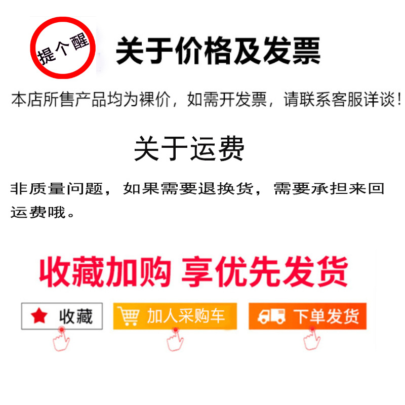 LED灯箱电源驱动提示