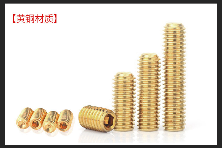 新-琴码高度调节螺丝详情5.jpg