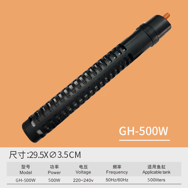 详情图片_29.jpg?x-oss-process=image/format,png