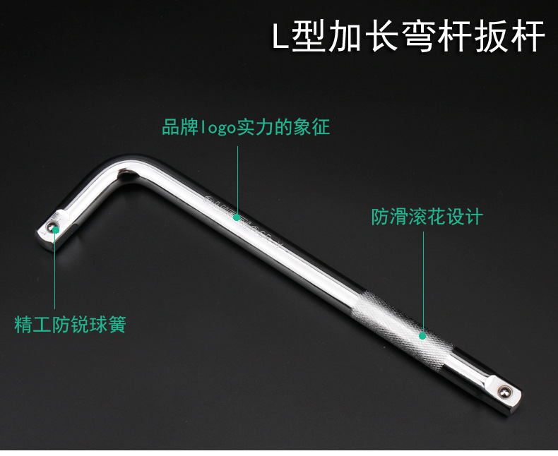 普通弯杆长杆详情_03.jpg