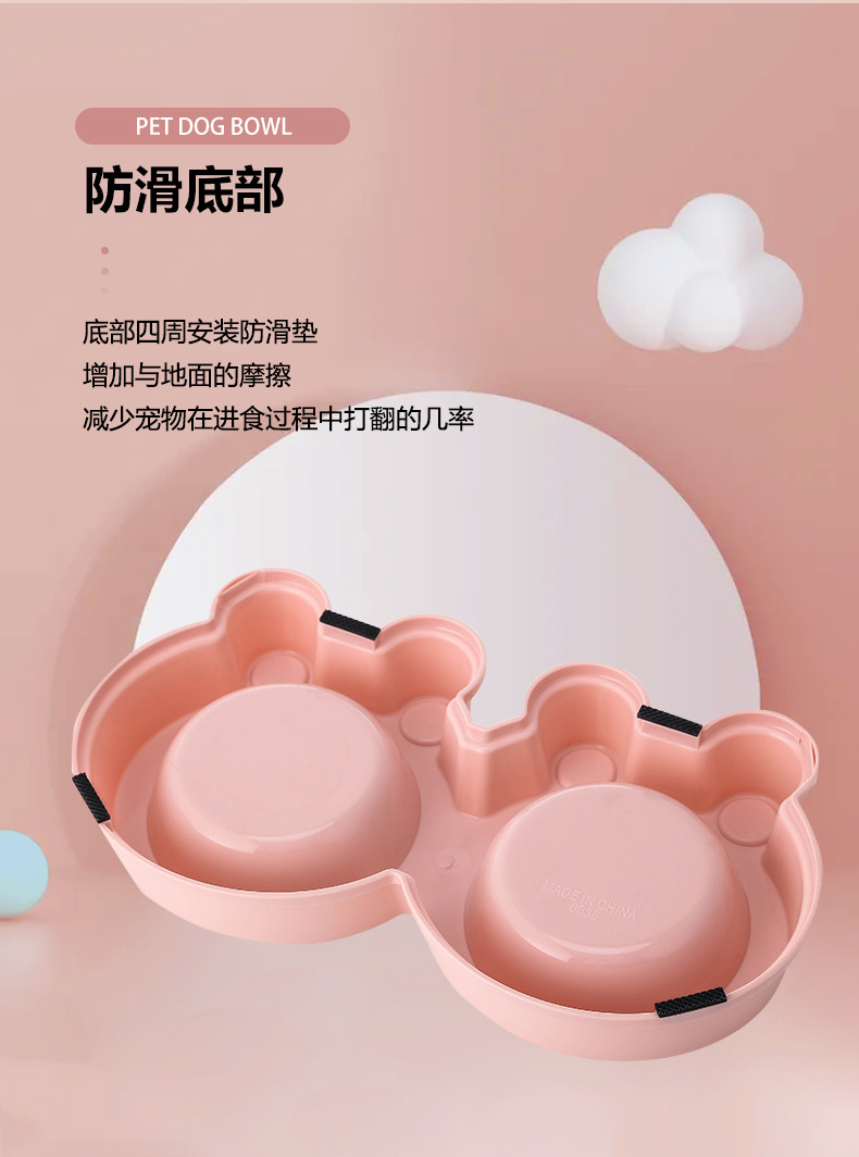 狗碗详情_12.jpg