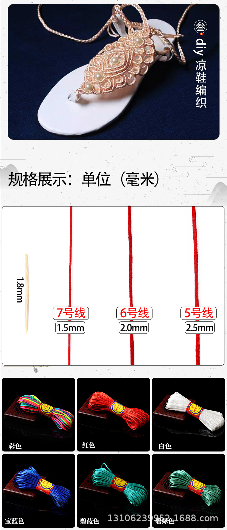 详情_04.jpg