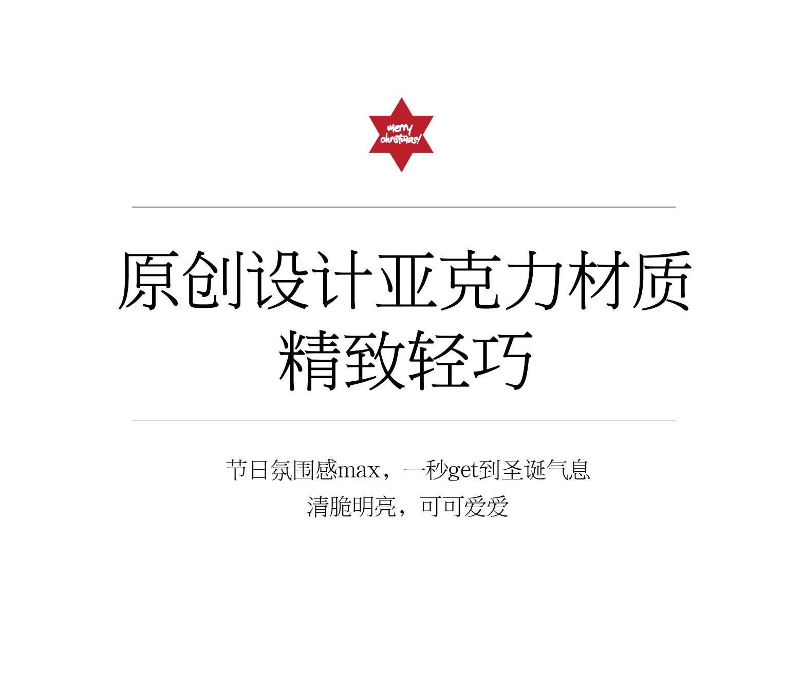 描述6.jpg