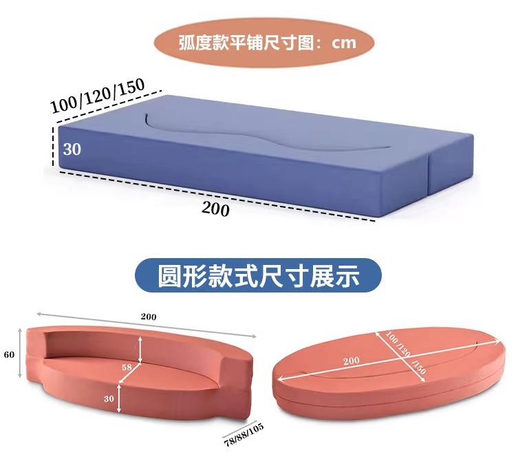 布艺沙发小户型