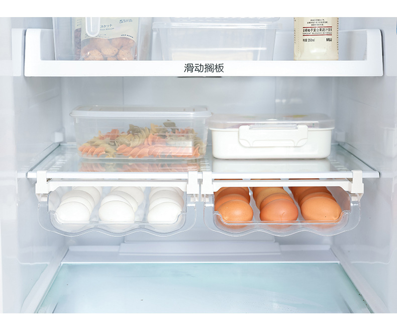 一键复制_20211123160440