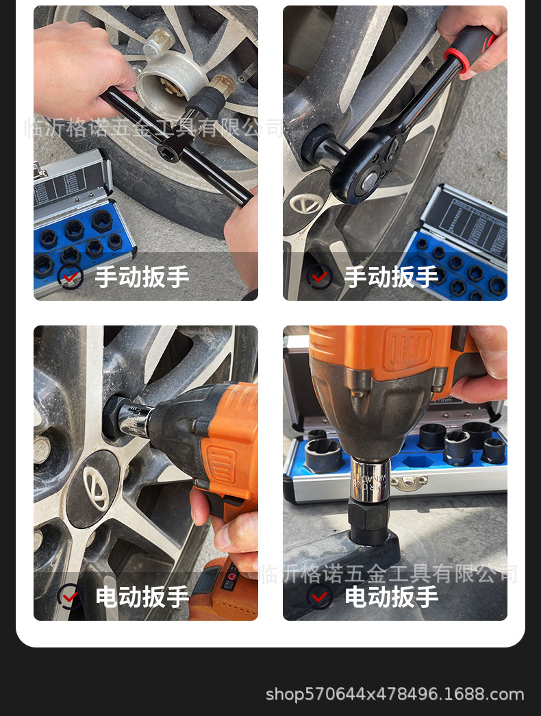 详情_04.jpg