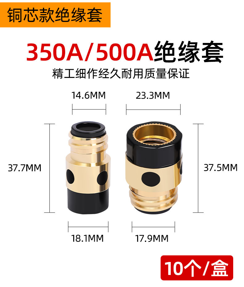 详情_05.jpg