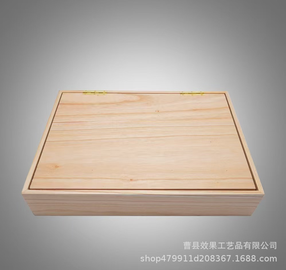 微信图片_20250512110222