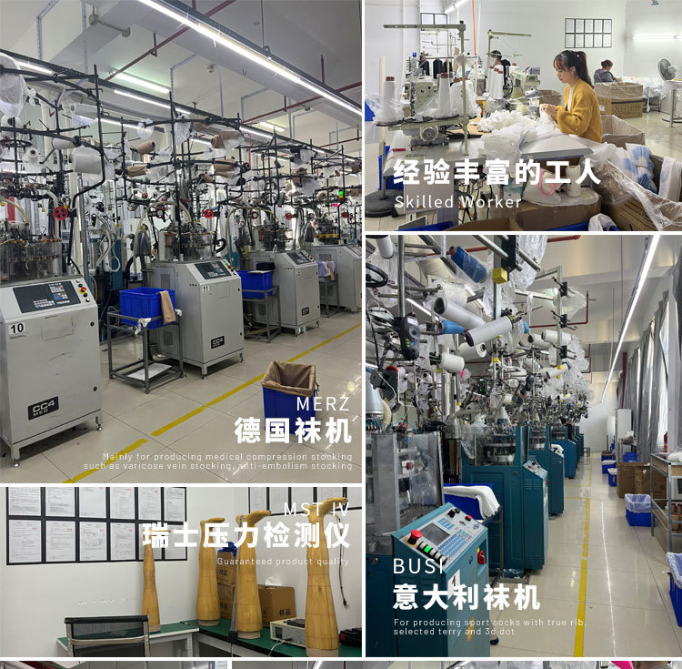 一键上货_20250606121620